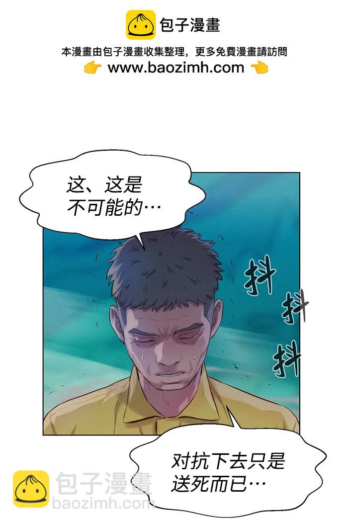 第62话11