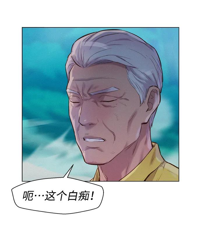 第62话12