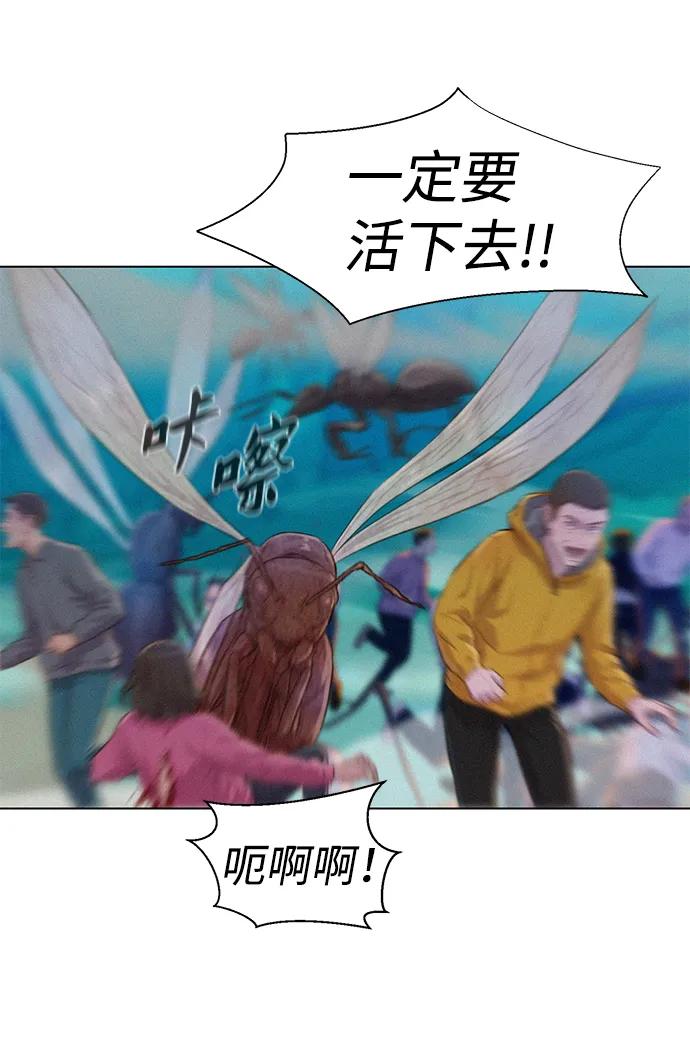 第62话15