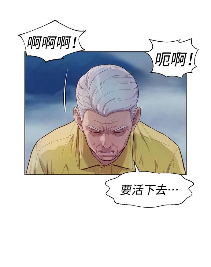 第62话17
