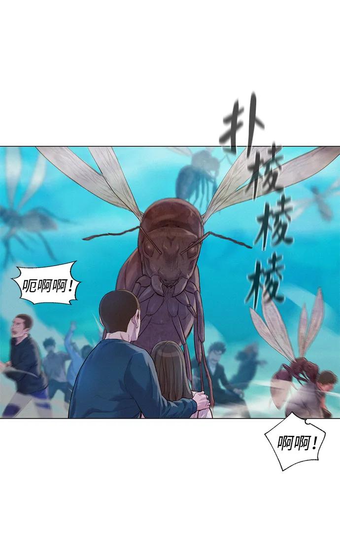 第62话18