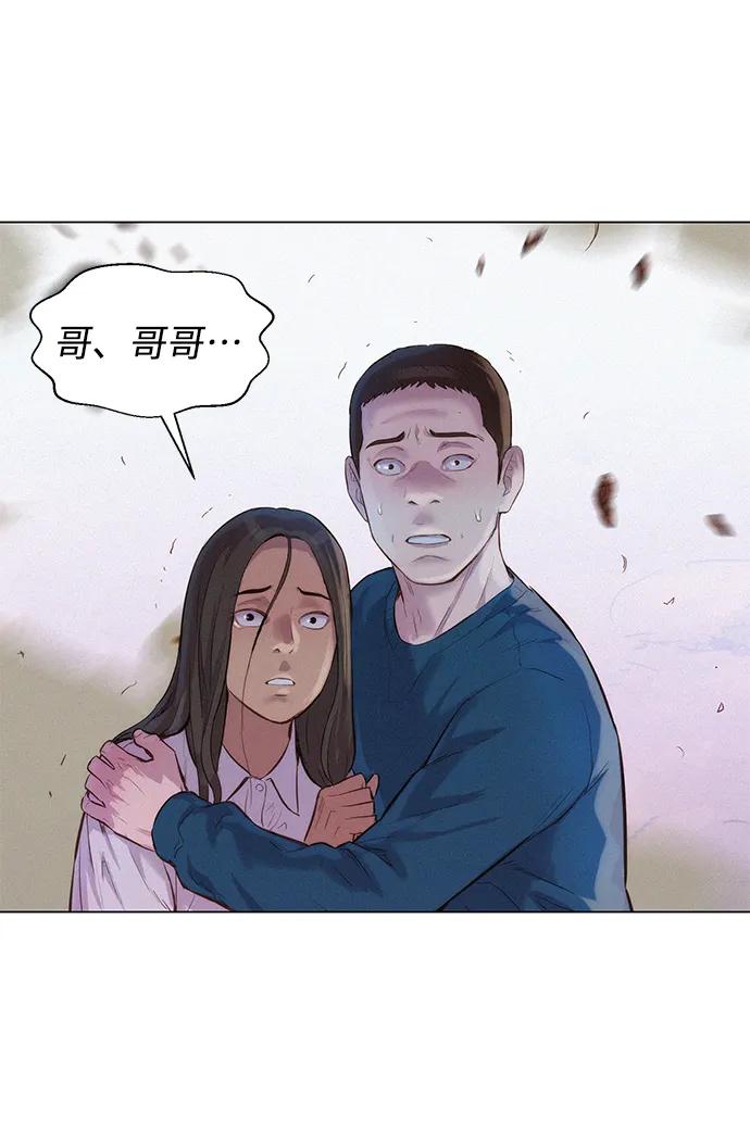 第62话19