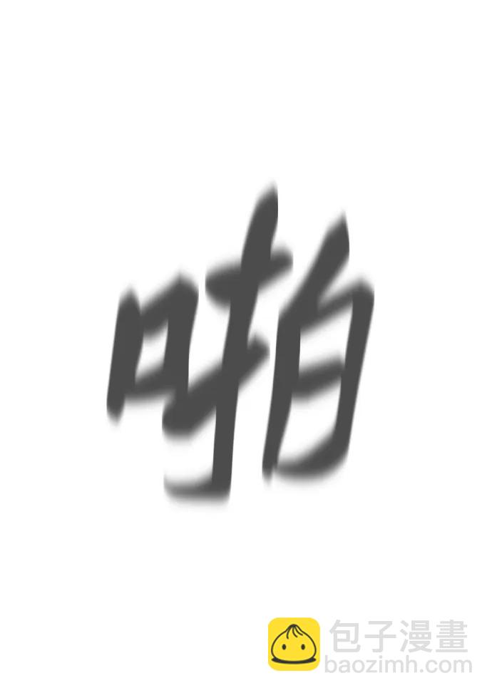 第62话21