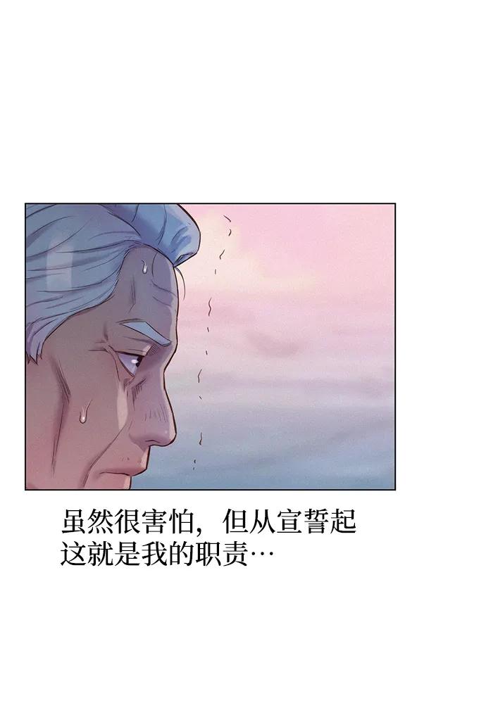 第62话25