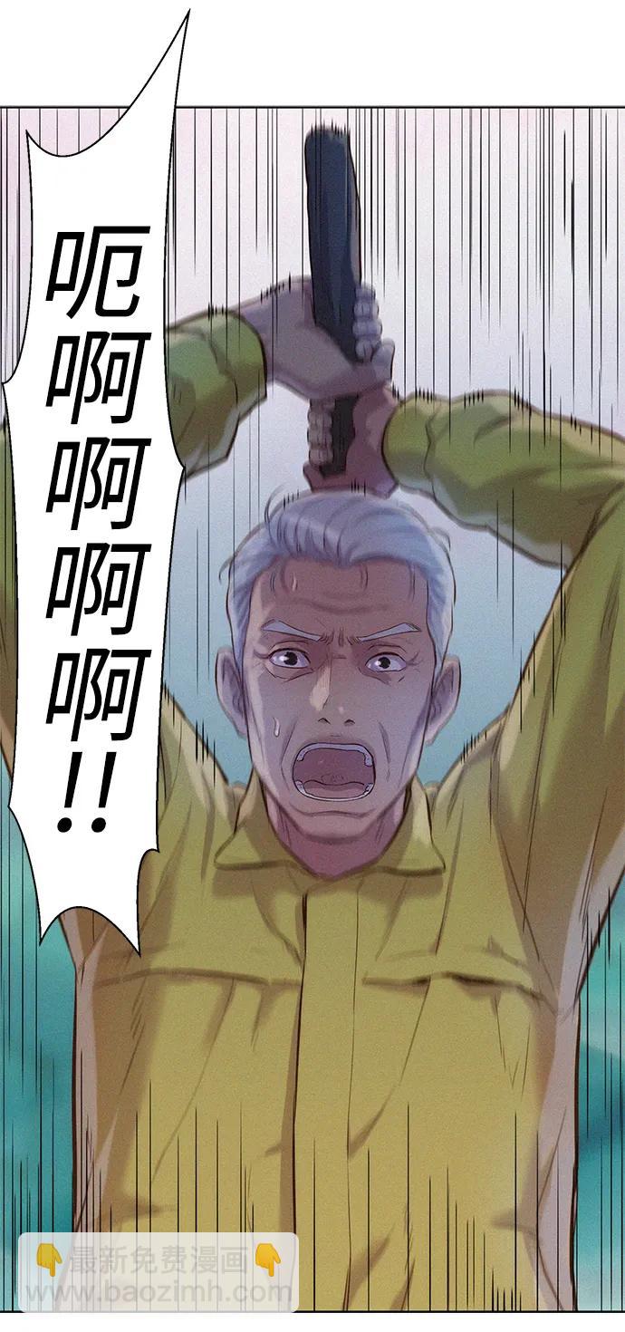 第62话27