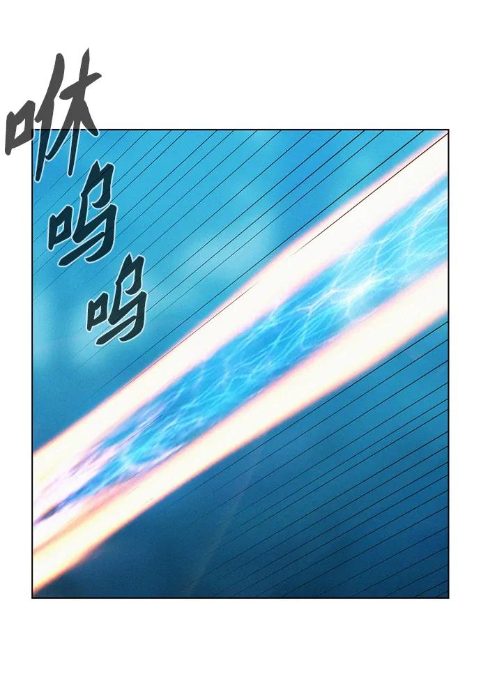 第62话33