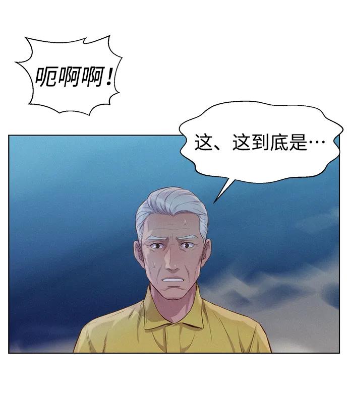 第62话4