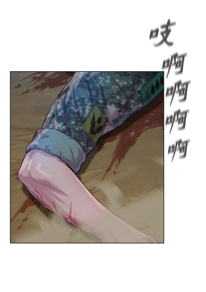 第62话40