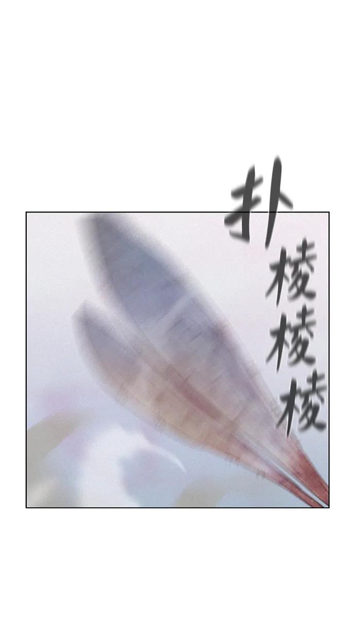 第62话41