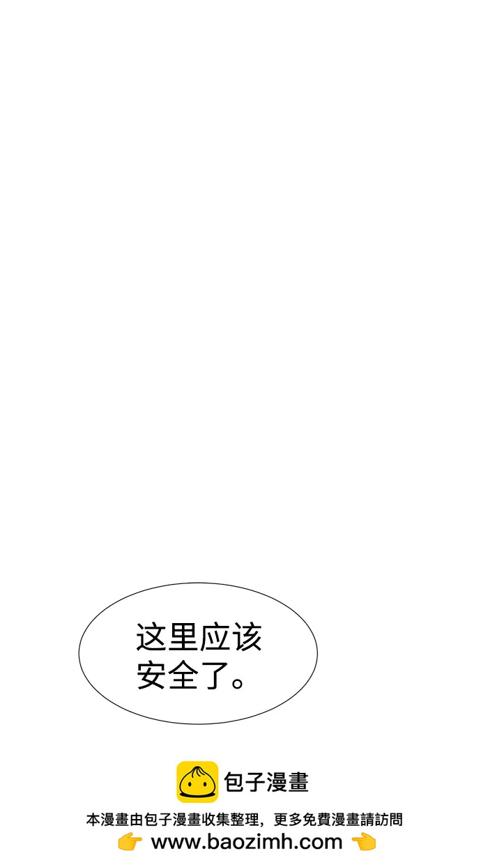 第62话49