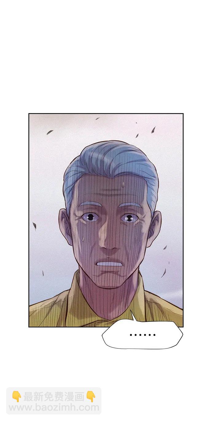 第62话51