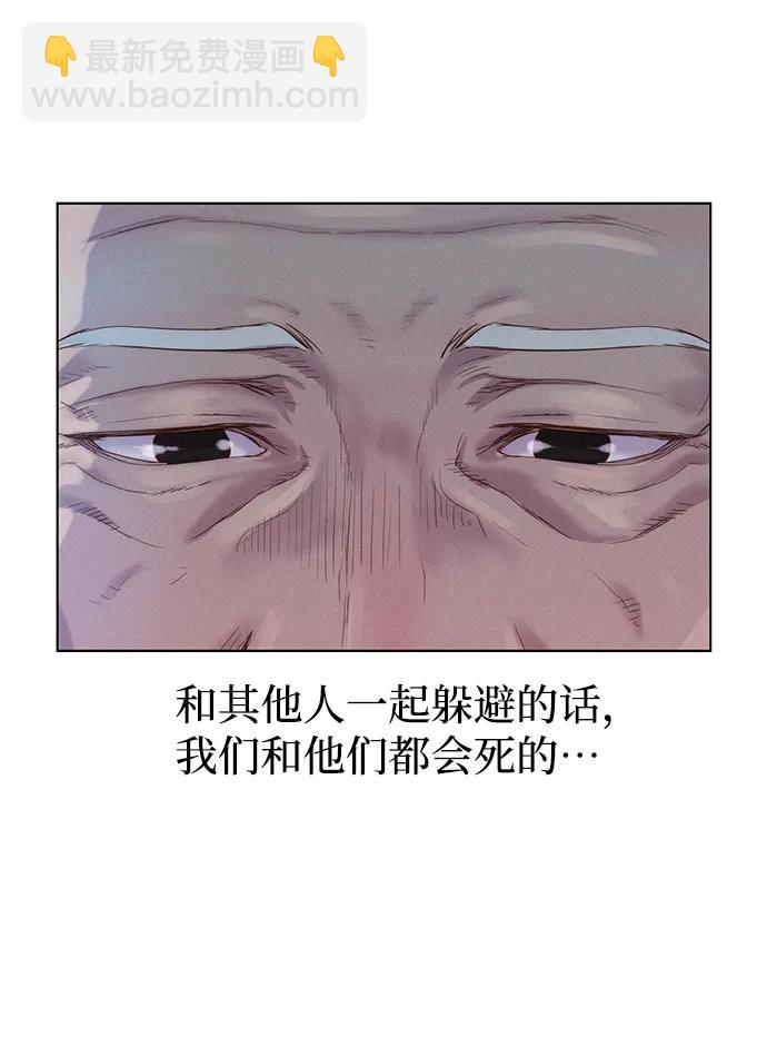 第62话57