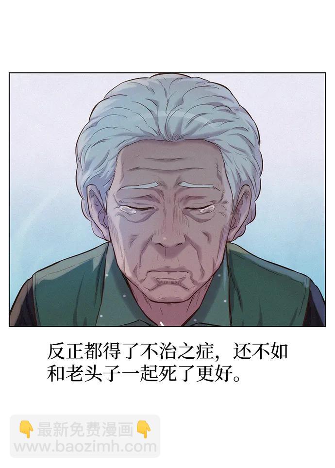 第62话61