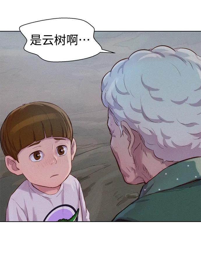 第62话63