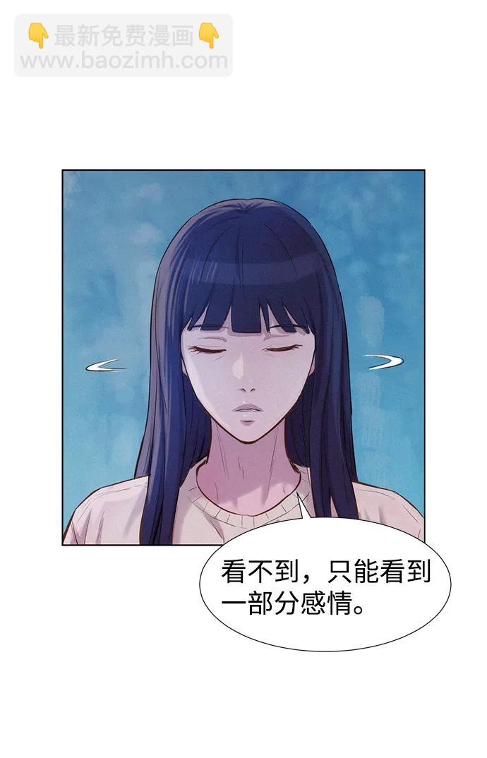 第62话70