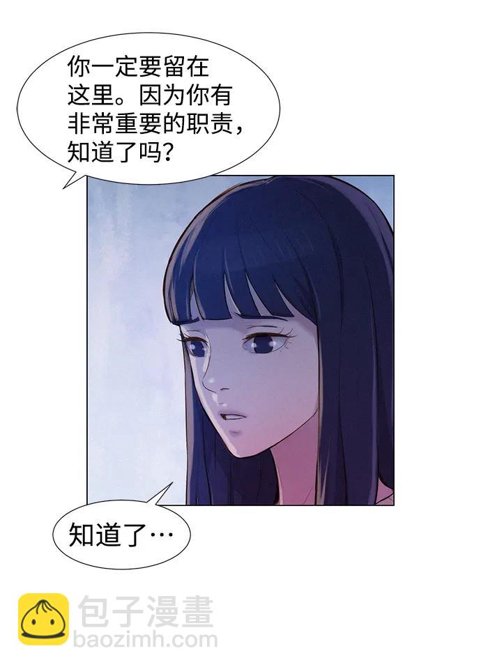 第62话72