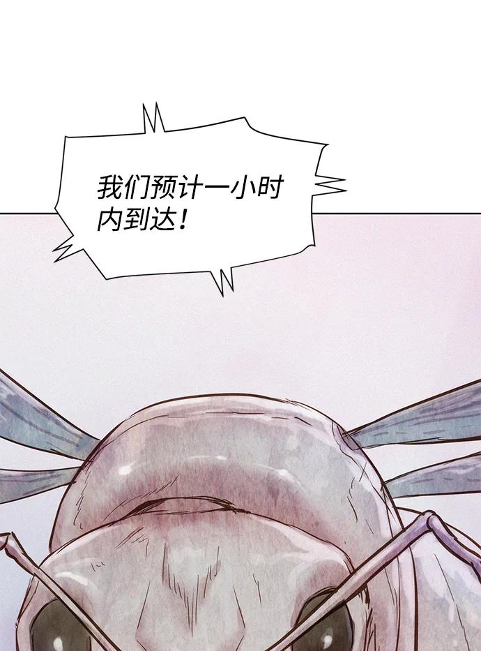 第62话76