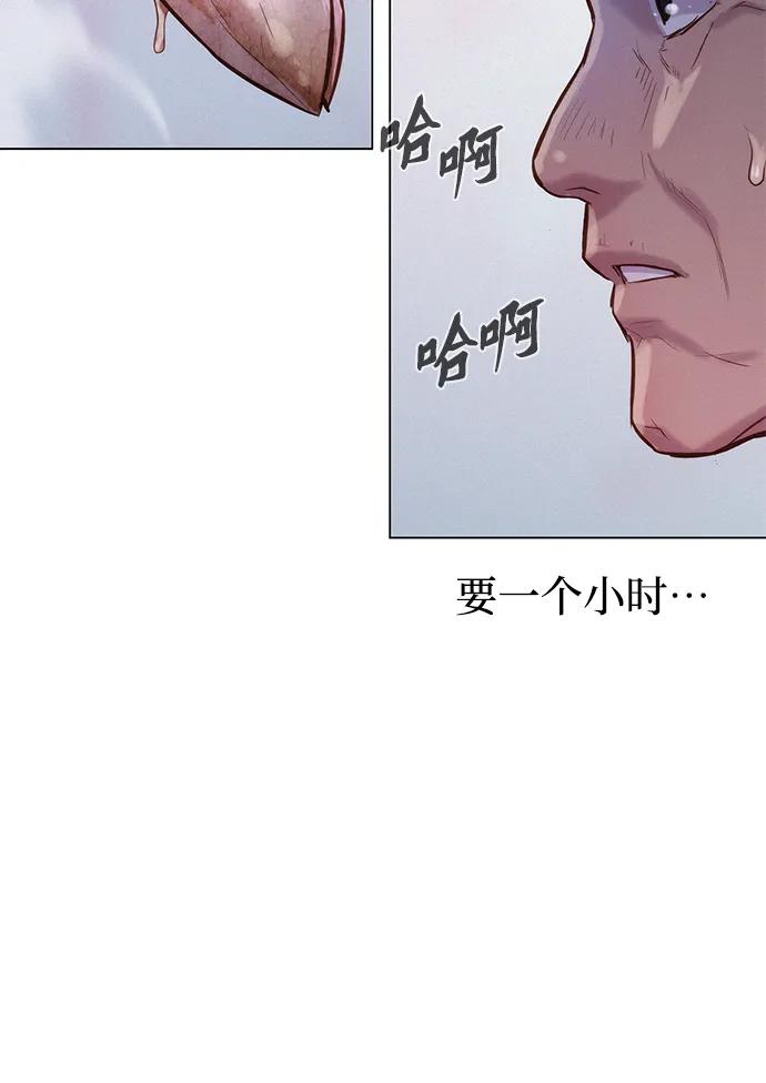 第62话79