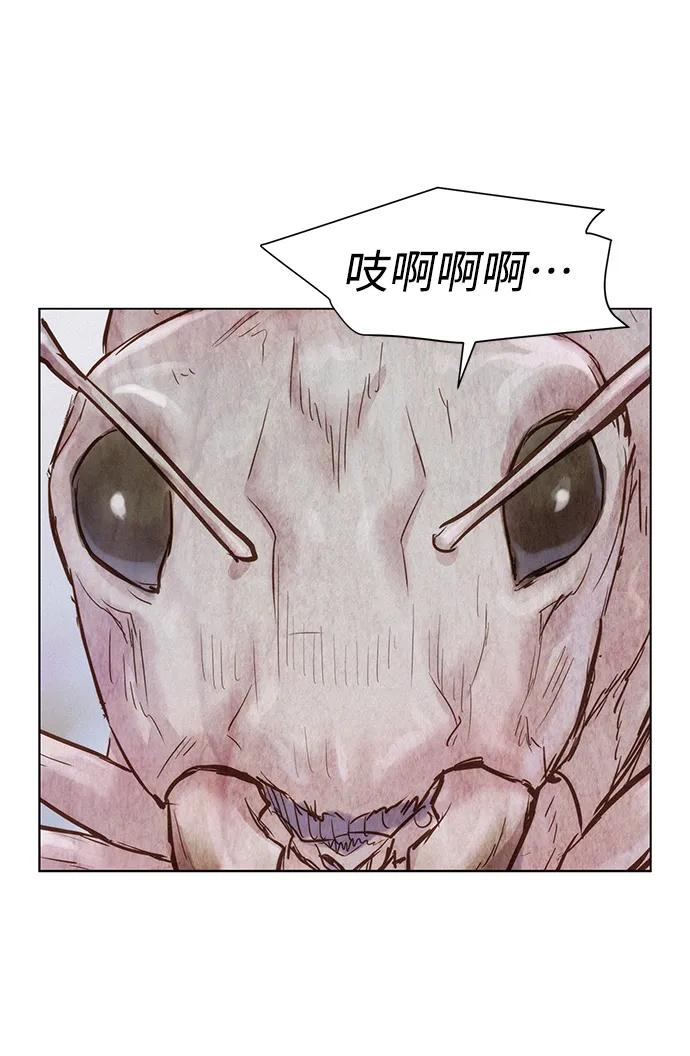 第62话82