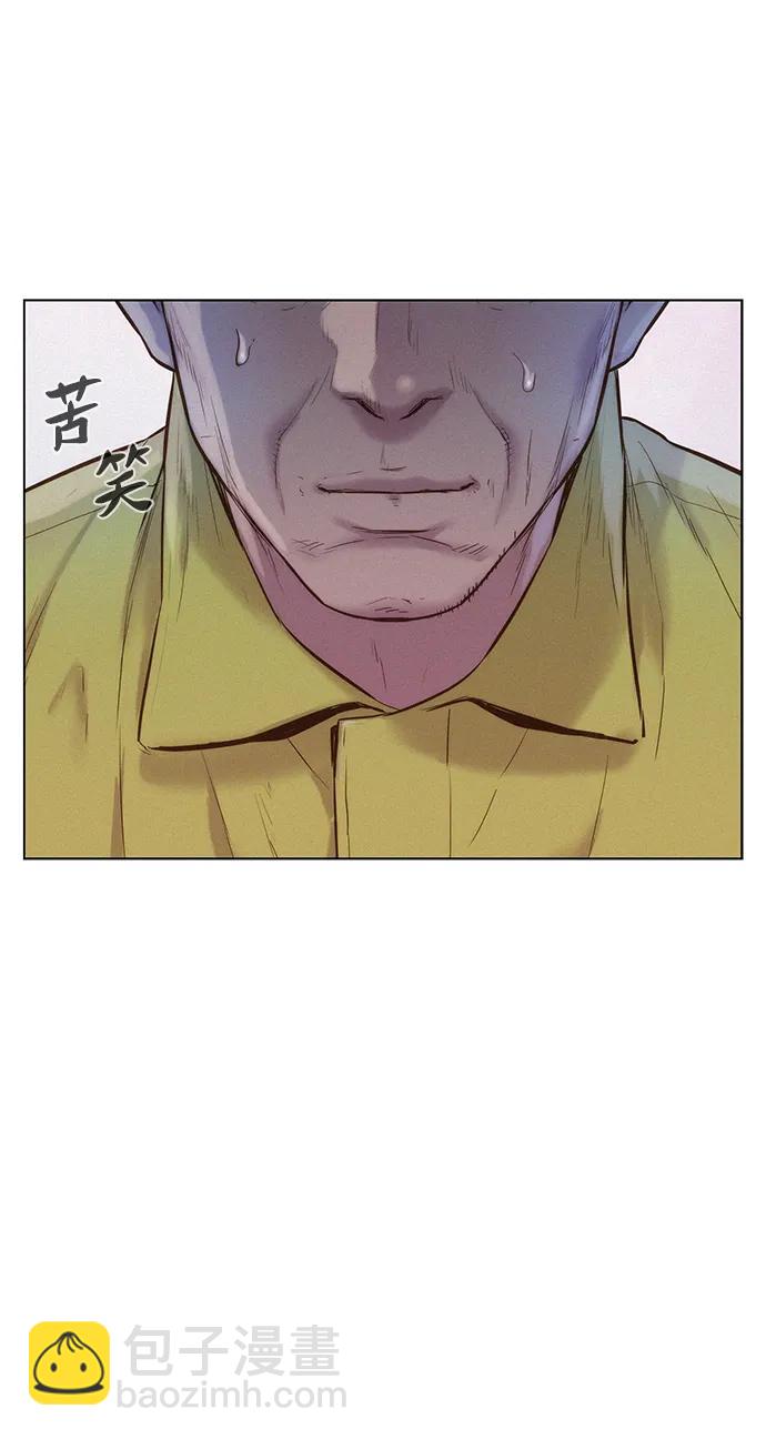 第62话88