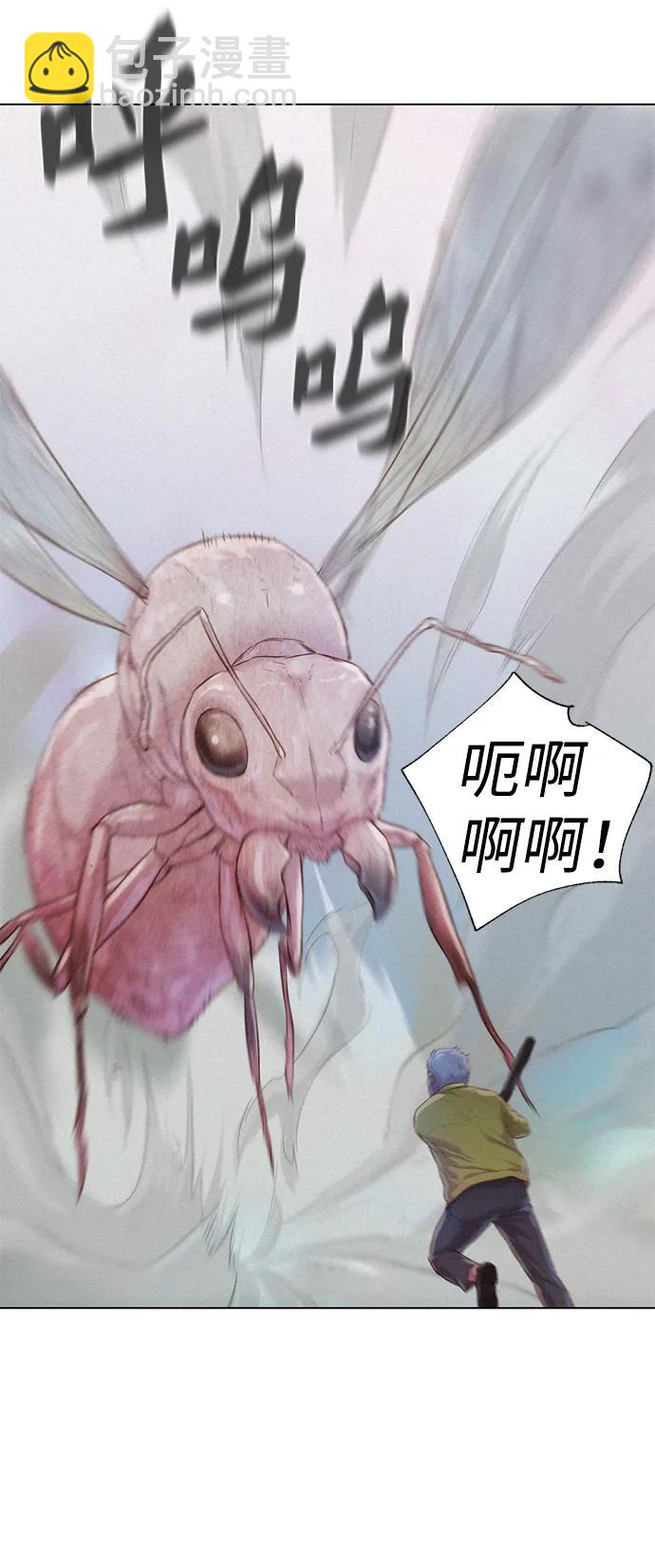 第62话91