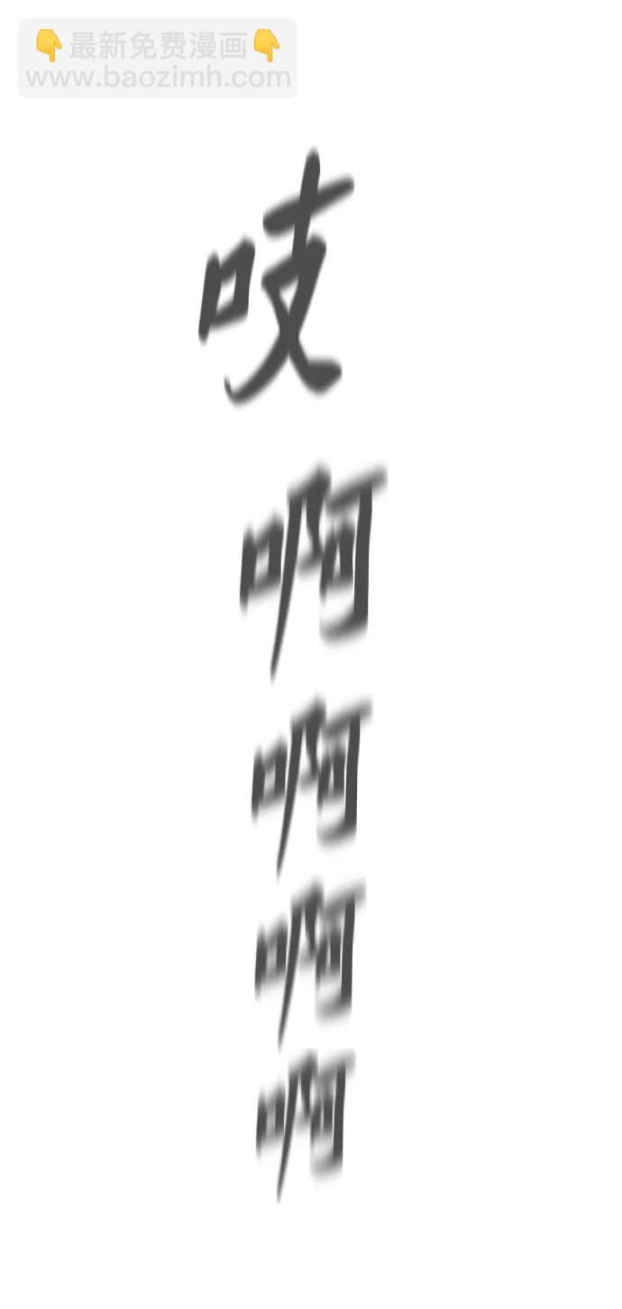 第62话92