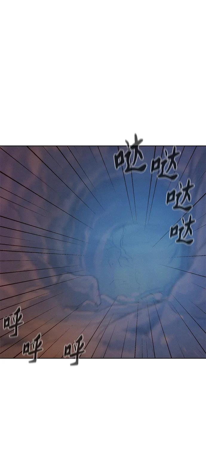 第62话93