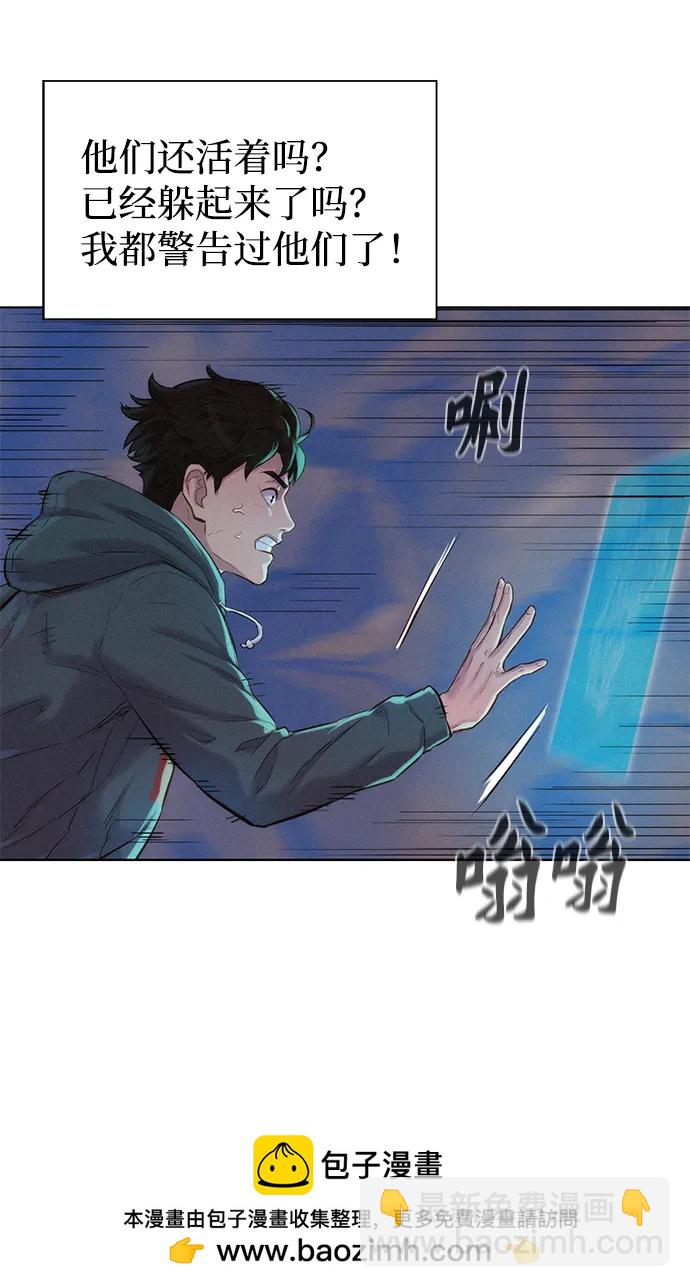 第62话96