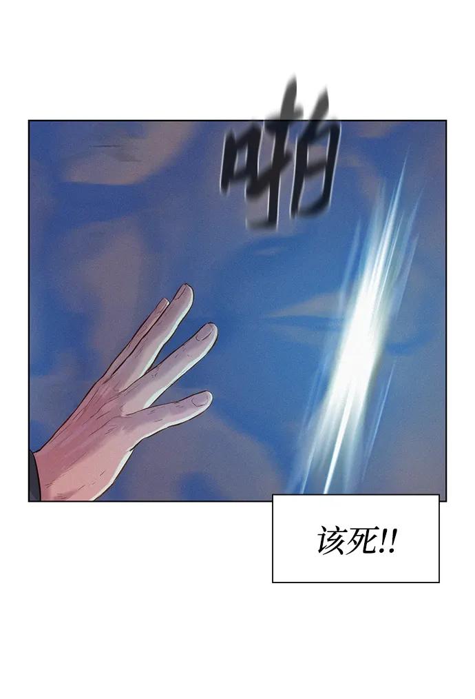 第62话97