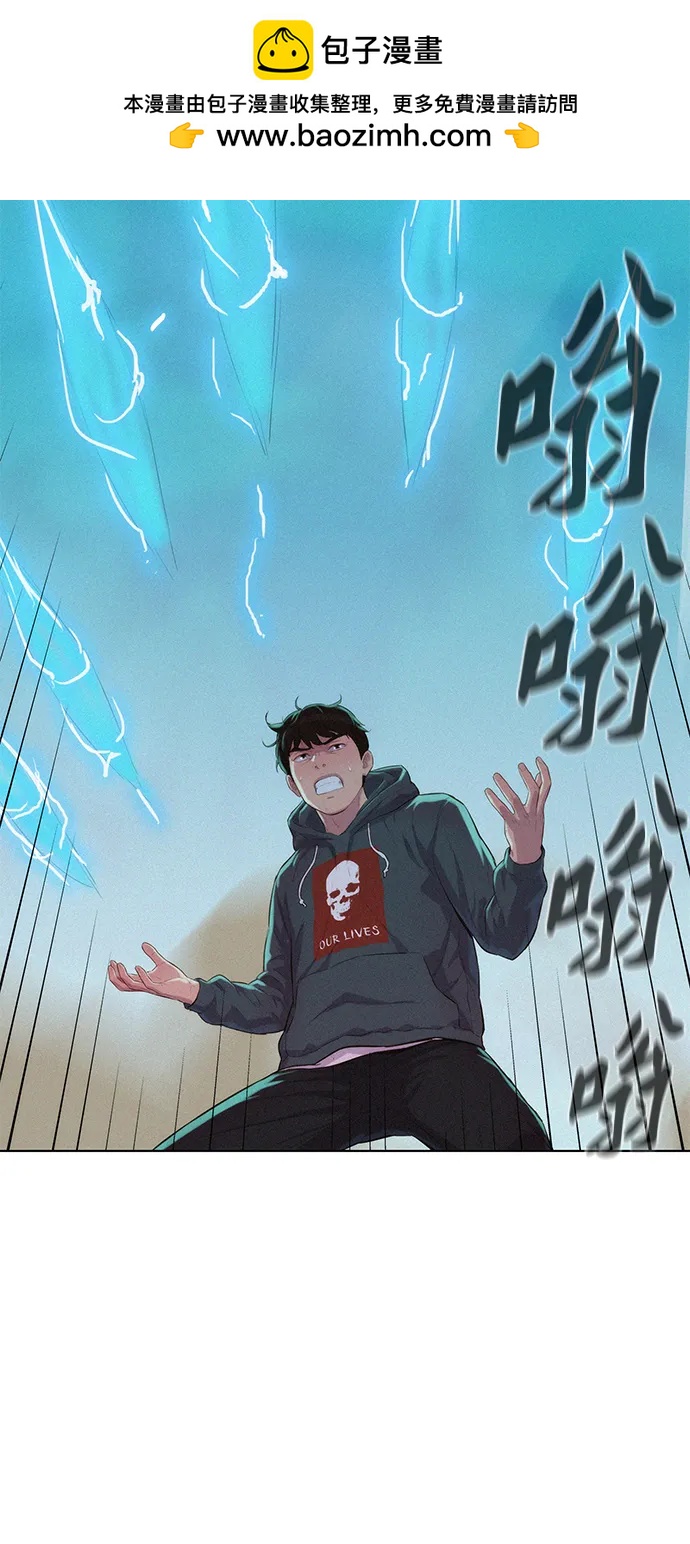 第64话1