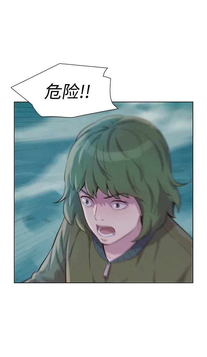 第64话13