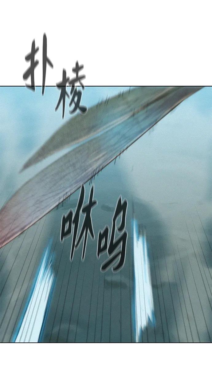 第64话14
