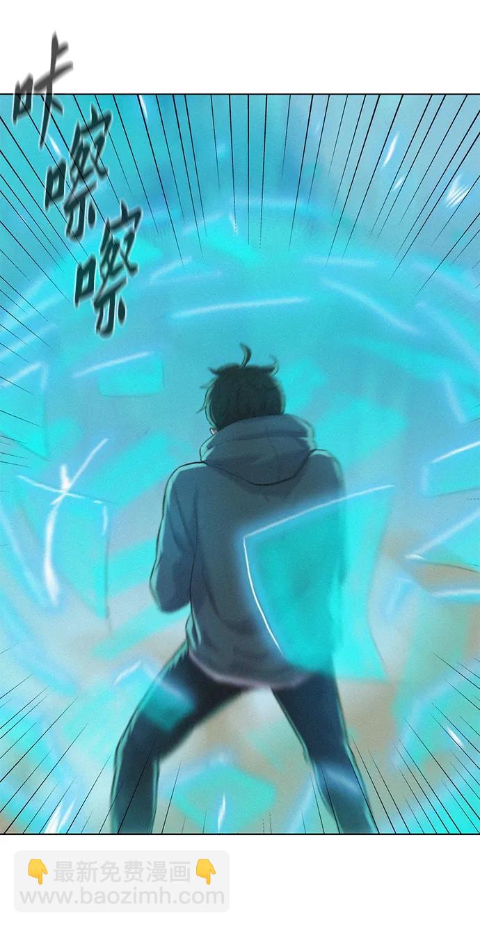 第64话16