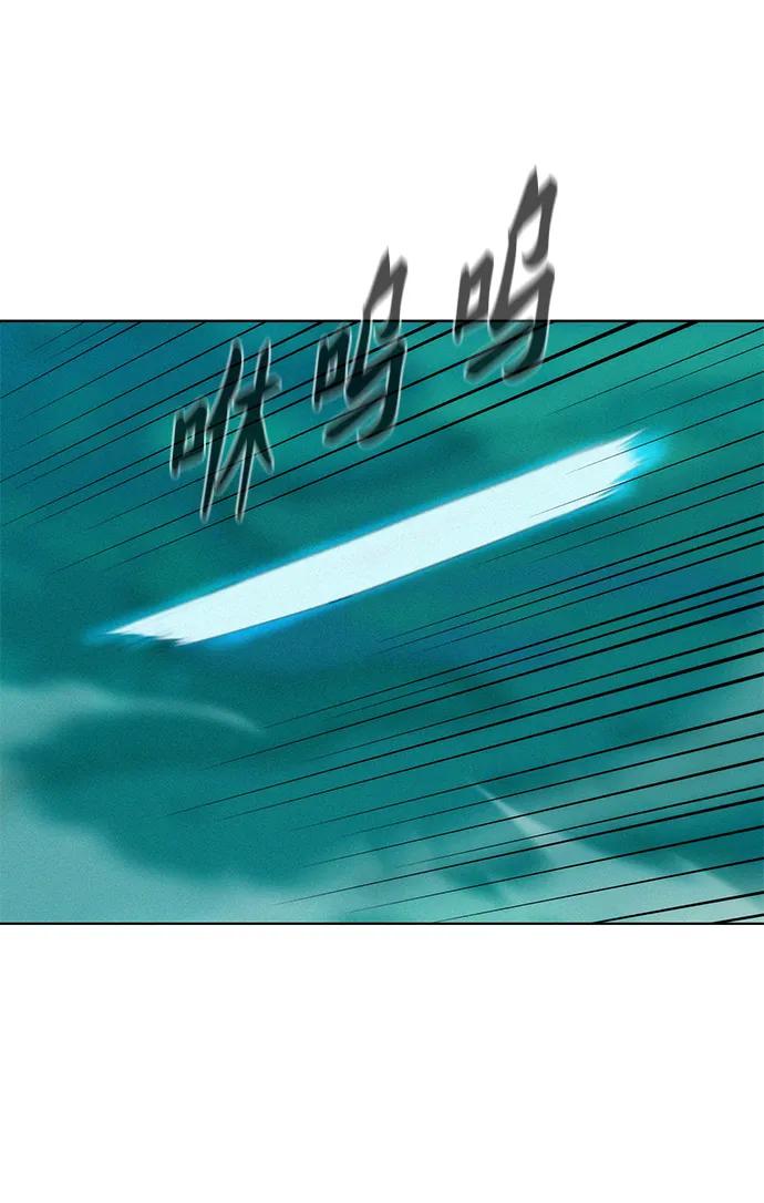 第64话17