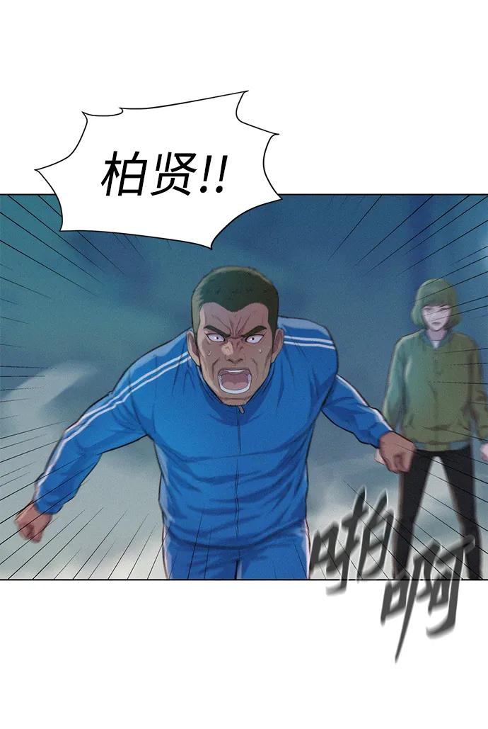 第64话19