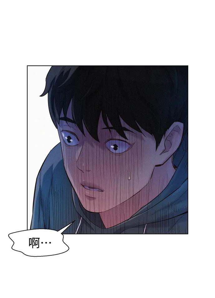 第64话20
