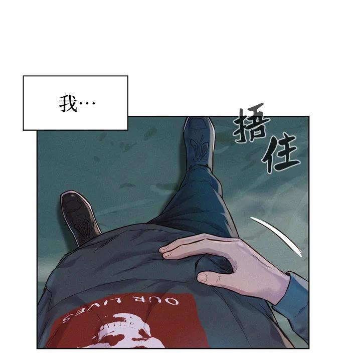 第64话21