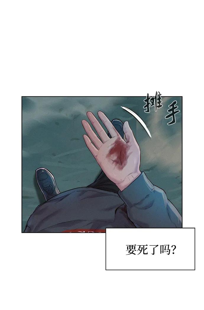 第64话22