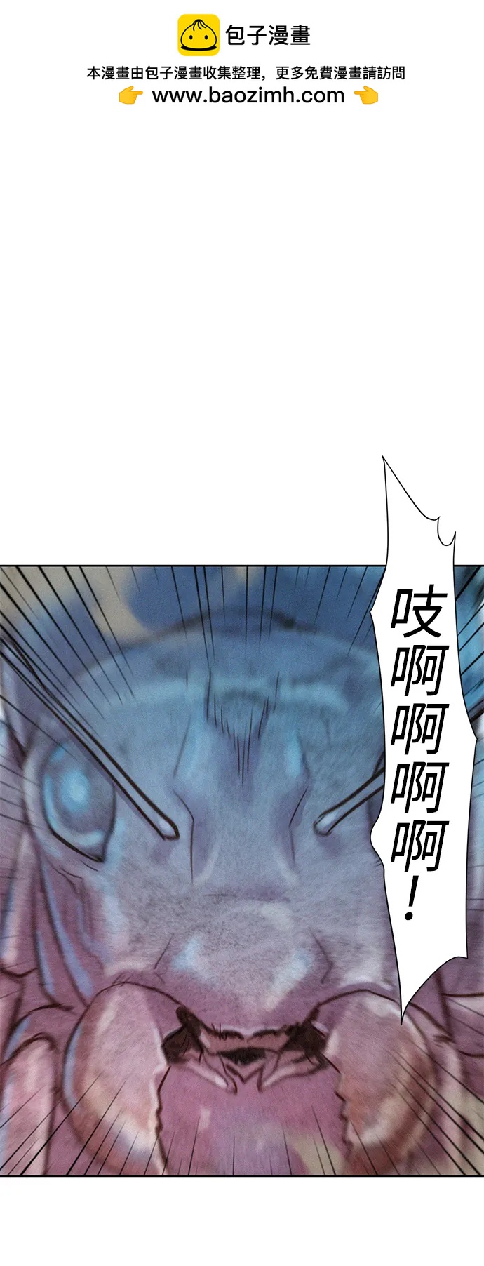第64话25