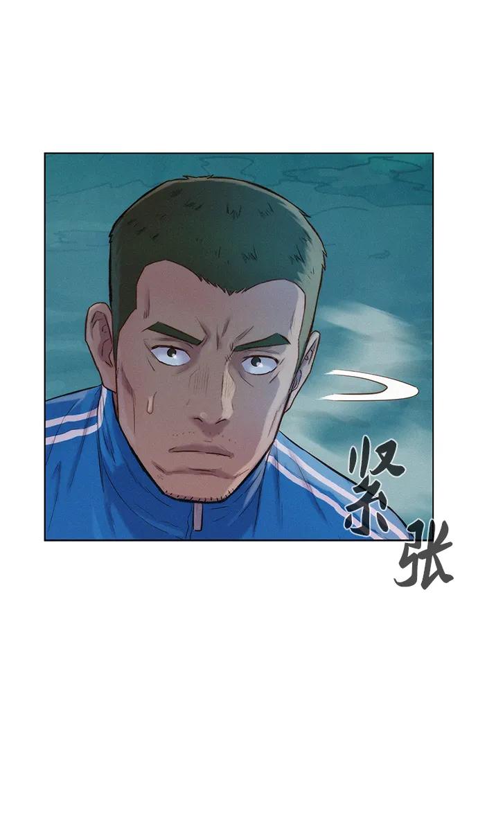 第64话31