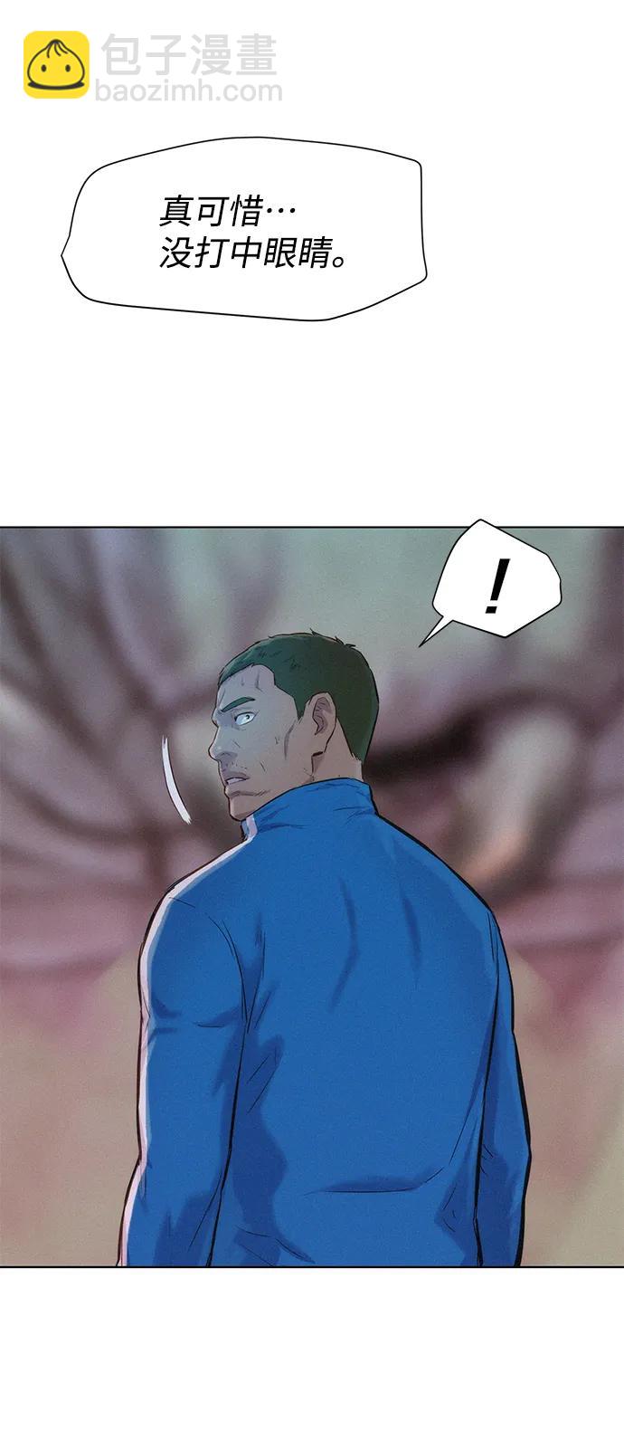 第64话35