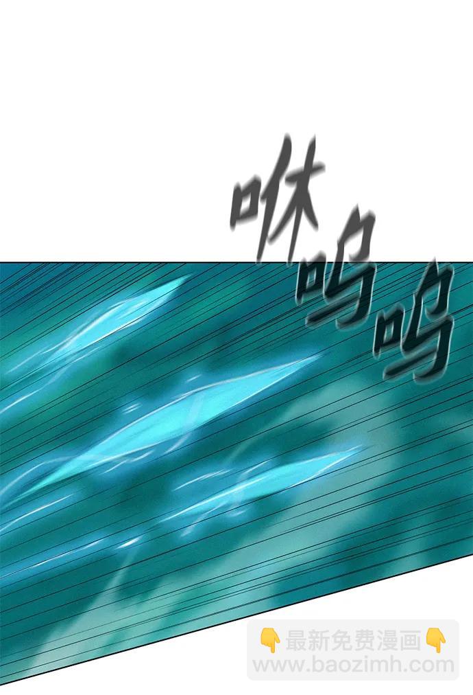第64话4
