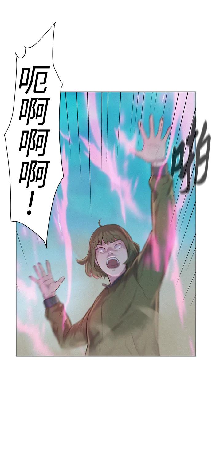 第64话45