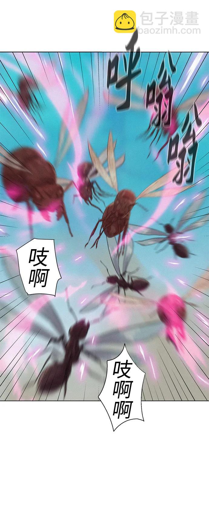 第64话46