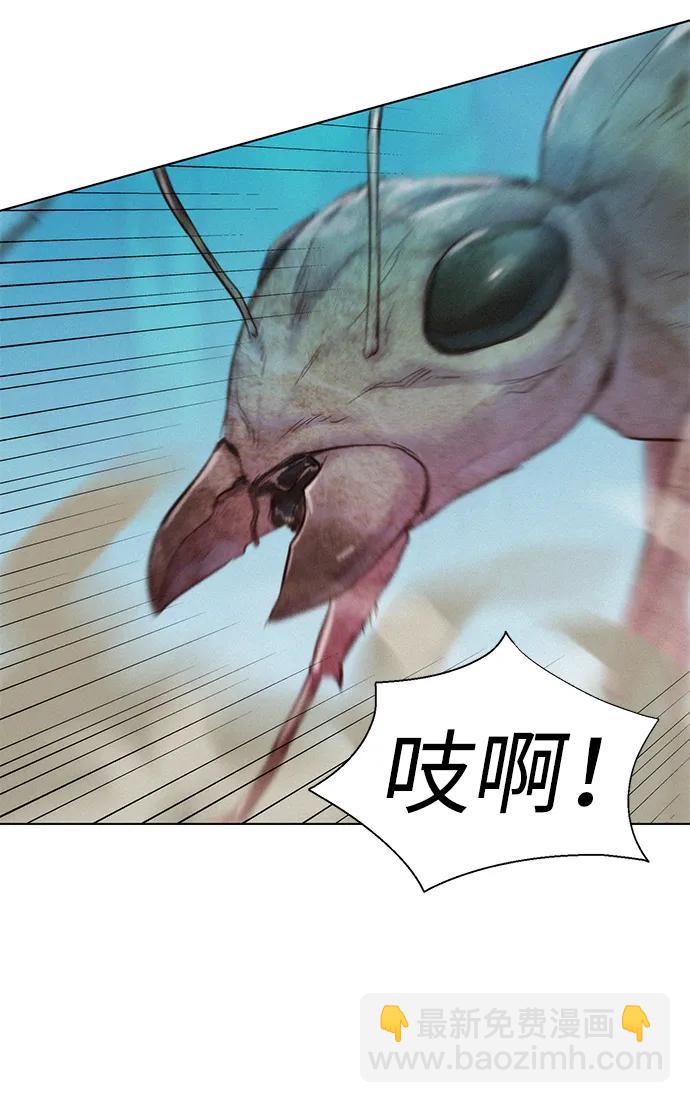 第64话5