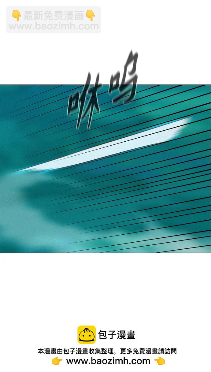 第64话56