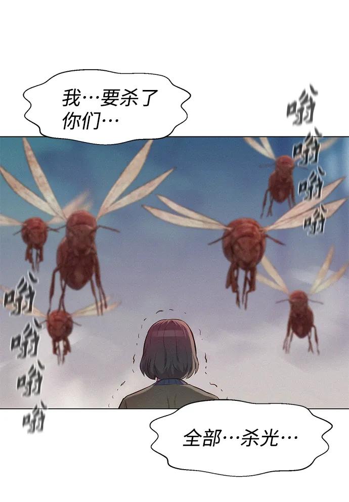第64话59