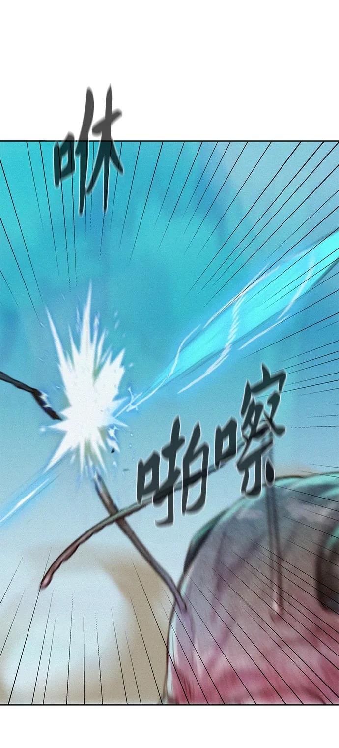 第64话6