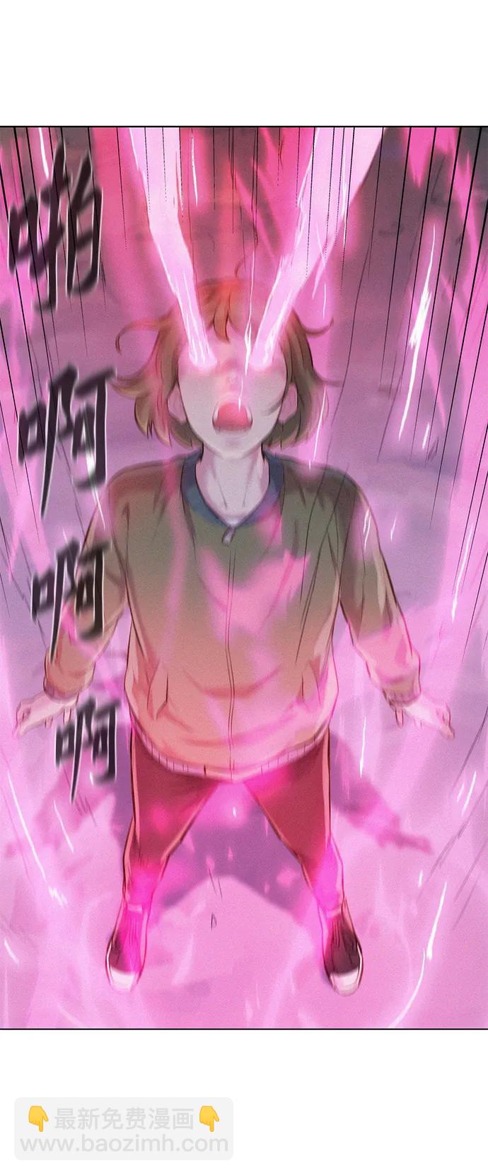 第64话61