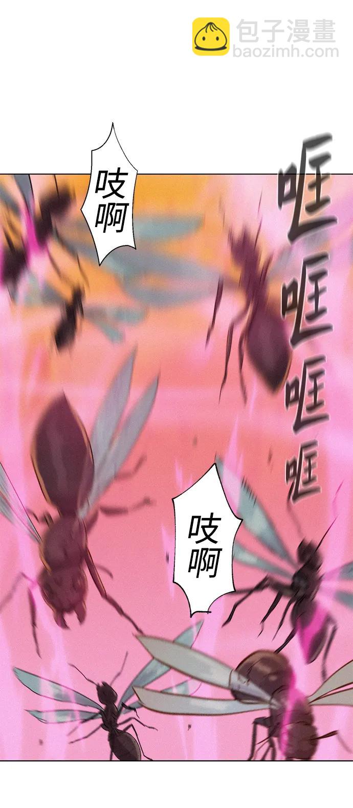 第64话62